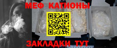 ECSTASY Краснодар
