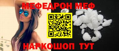 ECSTASY Краснодар