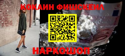 ECSTASY Краснодар