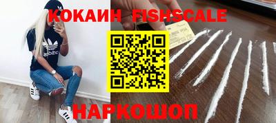 меф Краснокаменск