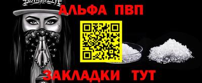 ECSTASY Краснодар