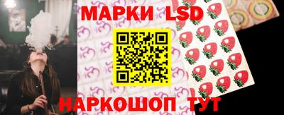 ECSTASY Краснодар