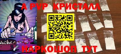 ECSTASY Краснодар