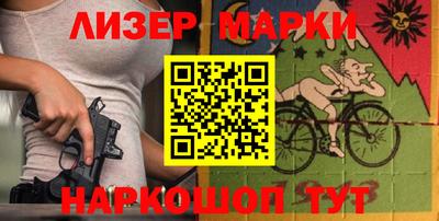 ECSTASY Краснодар