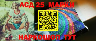 ECSTASY Краснодар