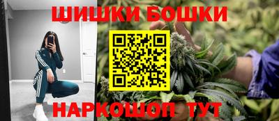 меф Краснокаменск