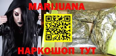 таблы Краснознаменск