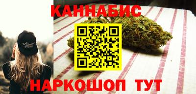 меф Краснокаменск