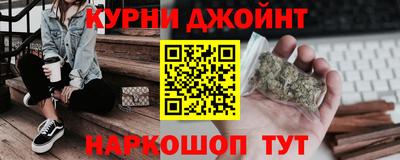 таблы Краснознаменск
