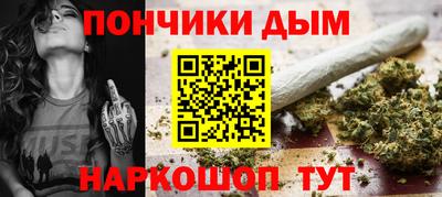 ECSTASY Краснодар