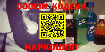 ECSTASY Краснодар