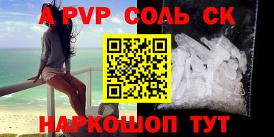 ECSTASY Краснодар