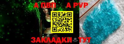 ECSTASY Краснодар