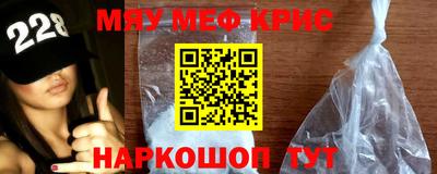 ECSTASY Краснодар